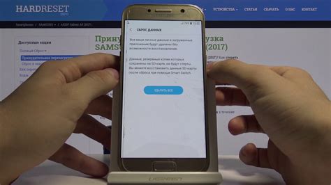 Как выполнить сброс настроек Samsung A5?