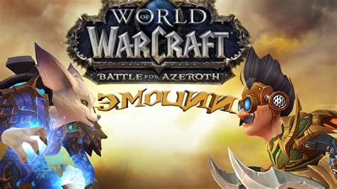 Как выразить эмоции в World of Warcraft