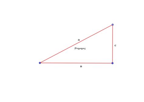 Как вычислить периметр прямоугольного треугольника по двум катетам