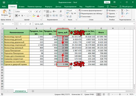 Как делить ячейки и диапазоны значений в Excel