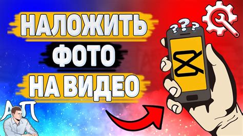 Как добавить фото или видео в сюжет?