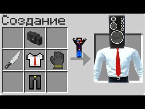 Как добавить чанки в Minecraft