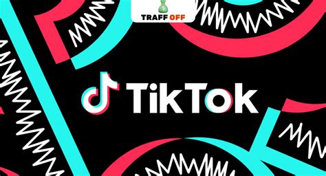 Как добавить she/her в профиль TikTok в 2023 году?