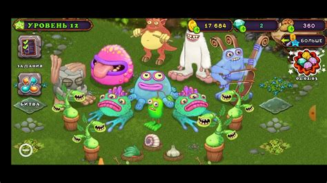 Как достать жужа в игре My Singing Monsters