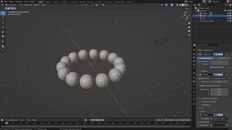 Как достичь плавности геометрии в Blender