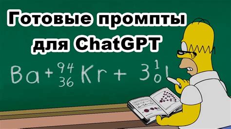 Как задавать вопросы: эффективные приемы