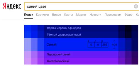 Как задать цвет шрифта на realme в зависимости от приложений