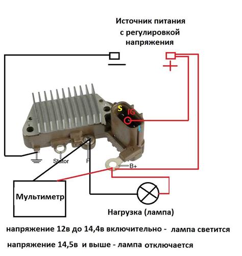 Как заменить неисправное реле регулятора генератора