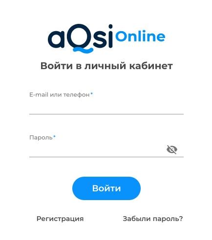 Как зарегистрироваться в личном кабинете Alcatel