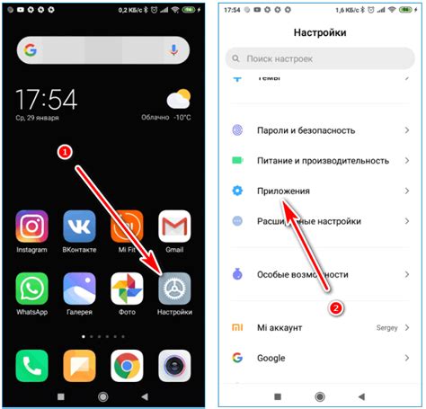 Как защитить Вайбер на Андроид Redmi 8 паролем: инструкция