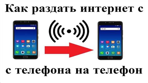 Как защитить Wi-Fi на телефоне Android