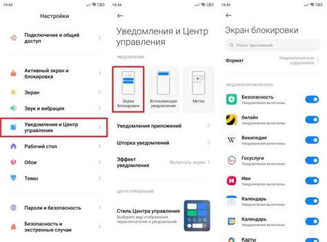 Как избавиться от блокировки Huawei полностью