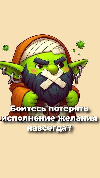 Как избежать наказания при использовании автоклика в Dota 2?