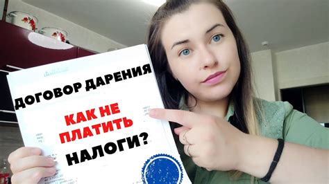 Как избежать ошибок при оформлении сносок?