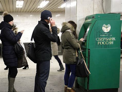 Как избежать ошибок при установке банкомата