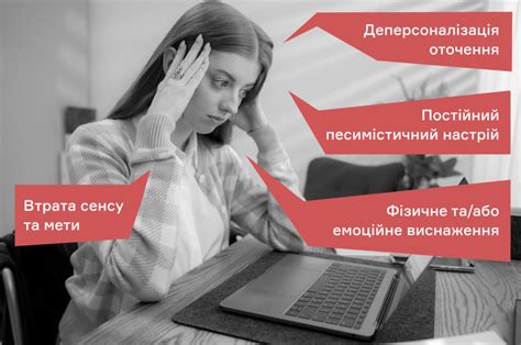 Как избежать повторного выгорания цвета?