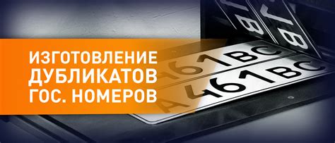 Как избежать появления дубликатов номеров телефонов?