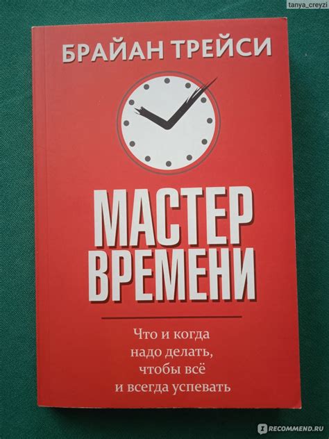 Как извлечь максимум пользы из своего дневника трейдера