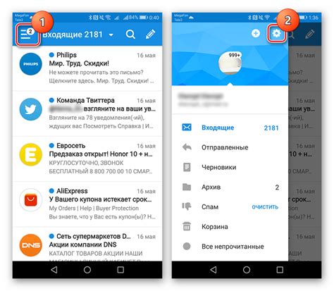 Как изменить адрес почты на Mail.ru в приложении на Android