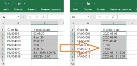 Как изменить формат даты в Excel