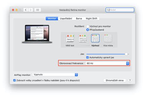 Как изменить частоту обновления экрана на macOS?