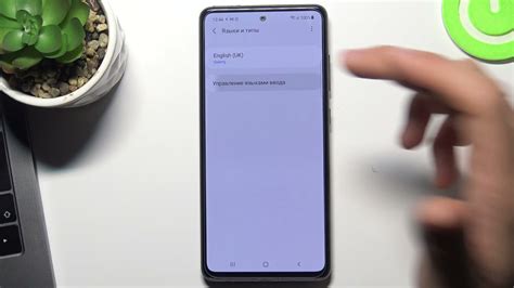 Как изменить язык клавиатуры на телефоне Android Samsung