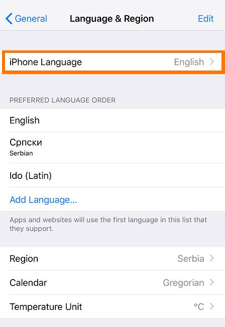 Как изменить язык на английский на iPhone
