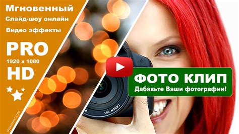 Как использовать ГПС для фотографии и социальных медиа