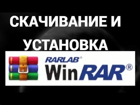 Как использовать Рар архиватор на маке