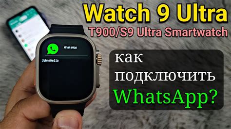 Как использовать возможности WhatsApp на часах M8 Ultra