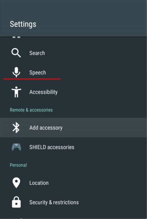 Как использовать голосовой поиск на телевизоре андроид