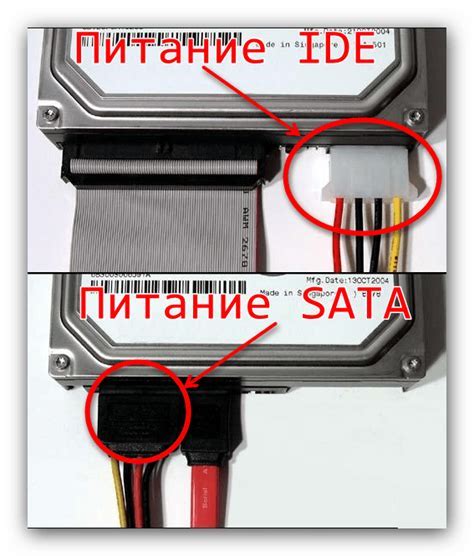 Как использовать диск без дисковода?