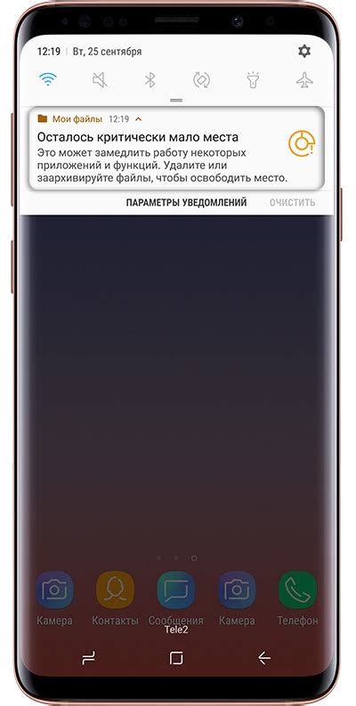 Как использовать оптимизацию памяти на Андроиде Samsung A50?