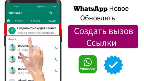 Как использовать ссылку для получения ответов