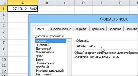 Как использовать функции для работы с датами на английском