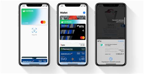 Как использовать Apple Pay для оплаты покупок в App Store