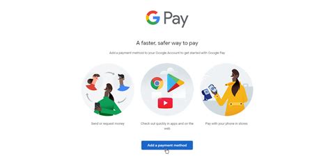 Как использовать Google Pay