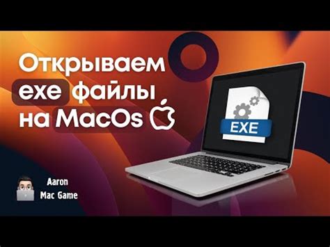 Как использовать Py2exe для создания исполняемых файлов