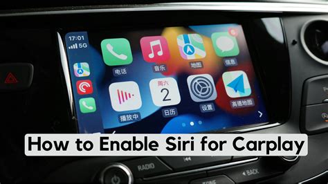 Как использовать Siri в CarPlay