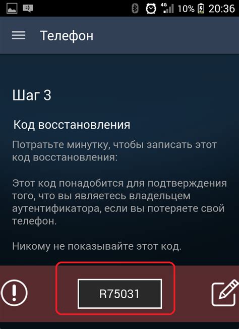 Как использовать Steam для доступа к социальному клубу