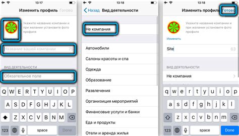 Как использовать WhatsApp на гаджете