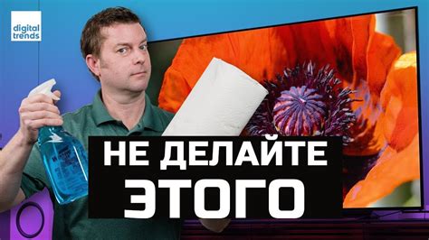 Как исправить повреждения экрана телевизора: методики и советы