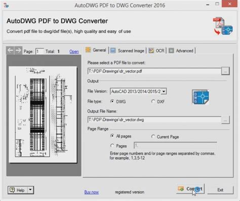 Как конвертировать DWG в PDF на компьютере?