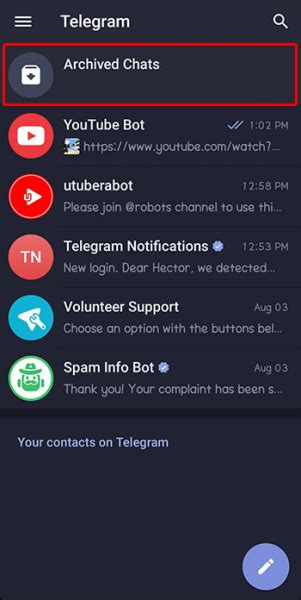 Как найти архивированные чаты