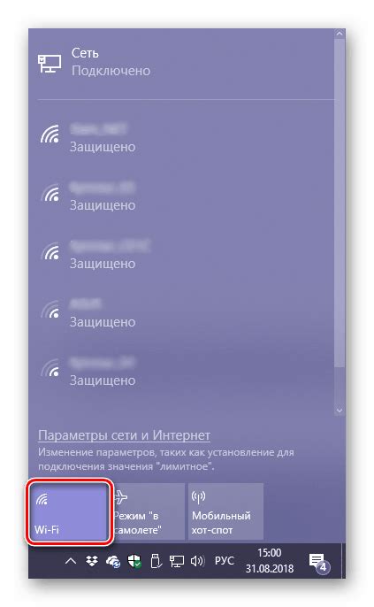 Как найти и скачать последние драйвера для адаптера Wi-Fi TP-Link 150Mbps