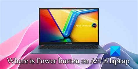 Как найти кнопку Power на ноутбуке Asus