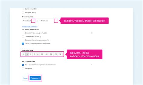 Как найти контактные данные службы поддержки?