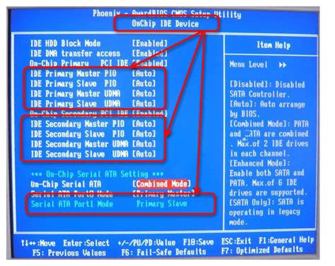 Как найти настройки HDMI в биосе?