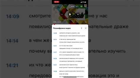 Как найти нужную информацию на Mytestone?