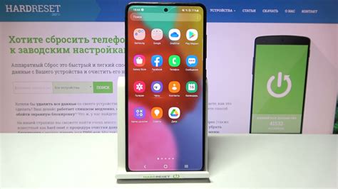 Как найти пропавший смартфон Samsung A51?